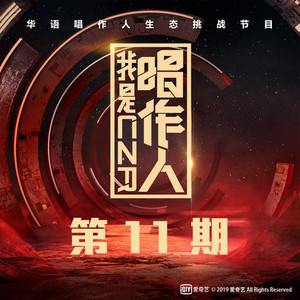 cc乃尤至尊版舞蹈微博
