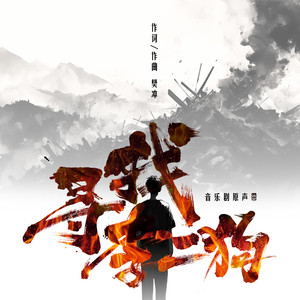 cc乃尤至尊版舞蹈微博
