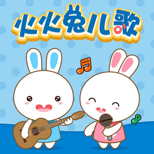 cc乃尤至尊版舞蹈微博
