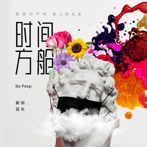 cc乃尤至尊版舞蹈微博
