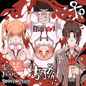 cc乃尤至尊版舞蹈微博
