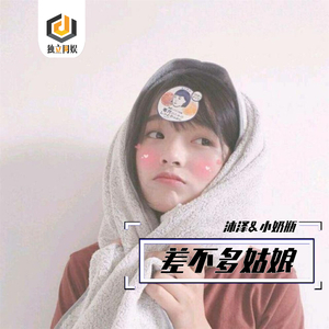 cc乃尤至尊版舞蹈微博
