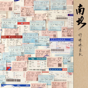 cc乃尤至尊版舞蹈微博
