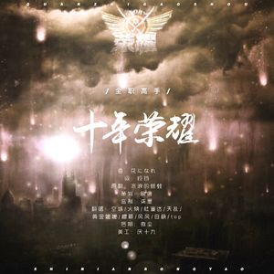 cc乃尤至尊版舞蹈微博
