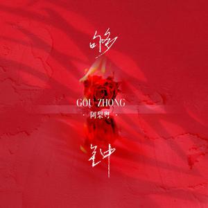 cc乃尤至尊版舞蹈微博
