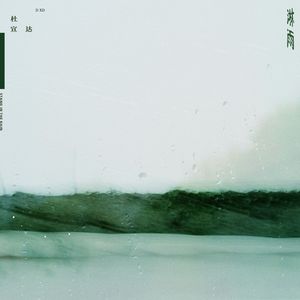 cc乃尤至尊版舞蹈微博
