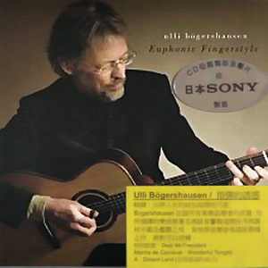 cc乃尤至尊版舞蹈微博
