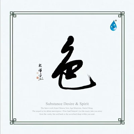 cc乃尤至尊版舞蹈微博
